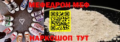 не бодяженный Бузулук