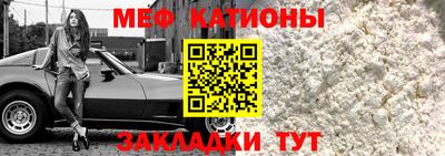 гашишное масло Будённовск