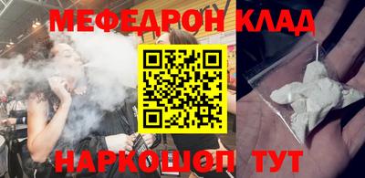 не бодяженный Бузулук