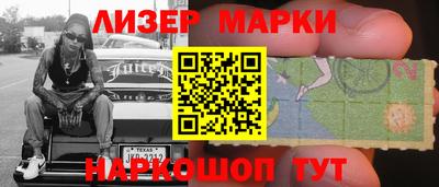 не бодяженный Бузулук