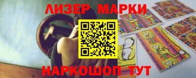 твердый Бугуруслан
