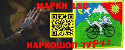 гашишное масло Будённовск