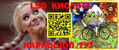 твердый Бугуруслан