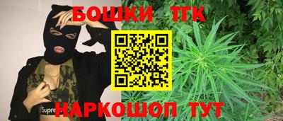 твердый Бугуруслан