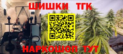 твердый Бугуруслан