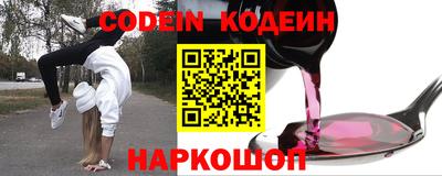 твердый Бугуруслан