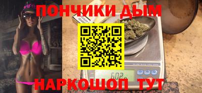твердый Бугуруслан
