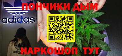 твердый Бугуруслан