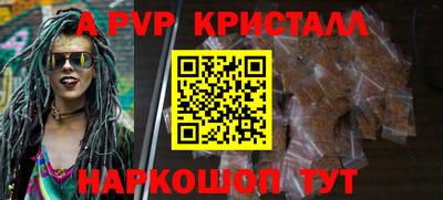 не бодяженный Бузулук