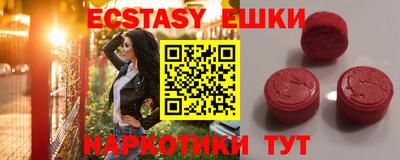 не бодяженный Бузулук