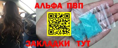 не бодяженный Бузулук