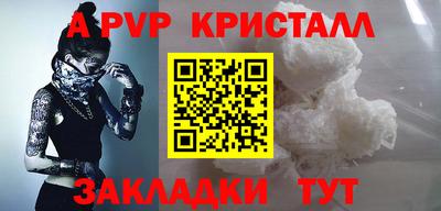 твердый Бугуруслан