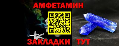 гашишное масло Будённовск