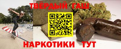 твердый Бугуруслан