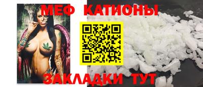 не бодяженный Бузулук