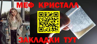 гашишное масло Будённовск