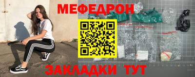 не бодяженный Бузулук