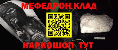 не бодяженный Бузулук