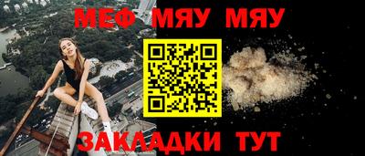 не бодяженный Бузулук